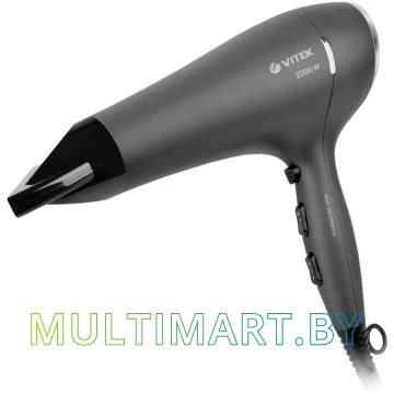 Фен Vitek VT-2533 (серый)